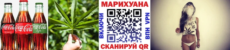 hydra онион  продажа наркотиков  Александровск  Canna-Cookies марихуана 