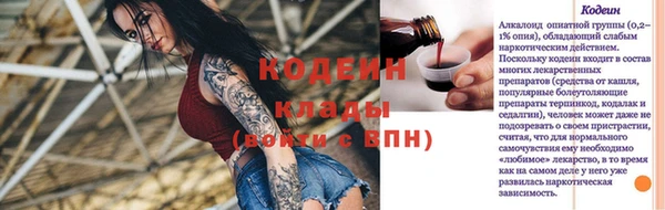 кокс Магадан