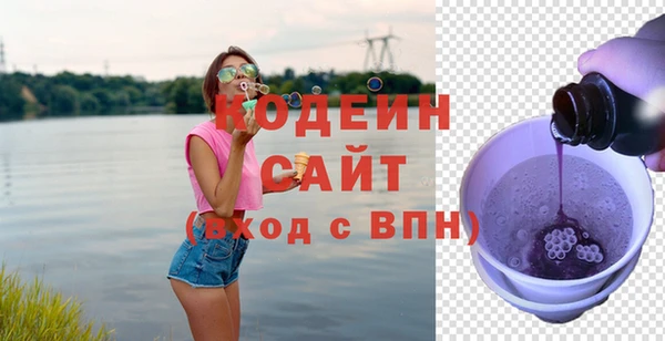 героин Майский