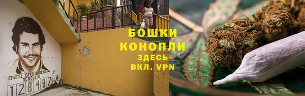 героин Майский
