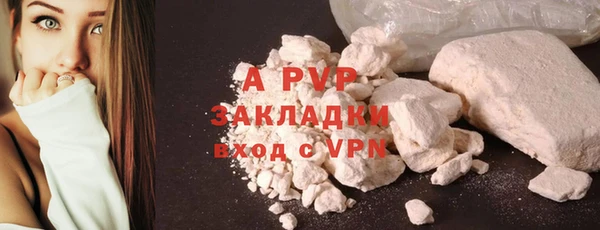 кокс Магадан