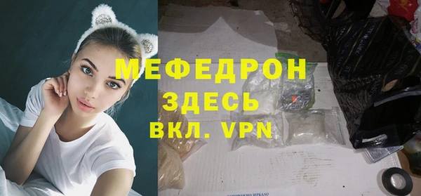 героин Майский