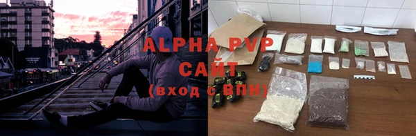 героин Майский