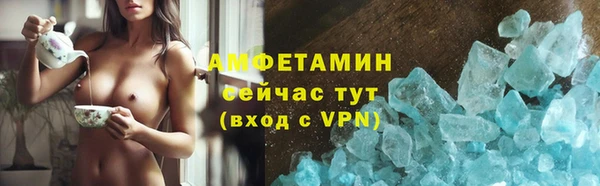 кокс Магадан