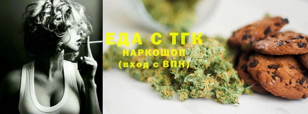 героин Майский