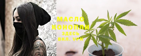 героин Майский