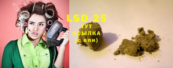 героин Майский