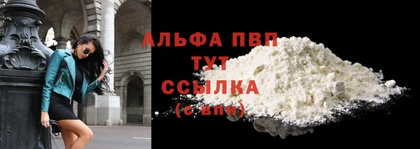 кокс Магадан
