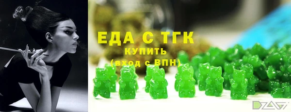 кокс Магадан