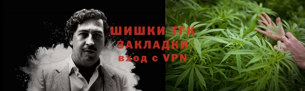 кокс Магадан