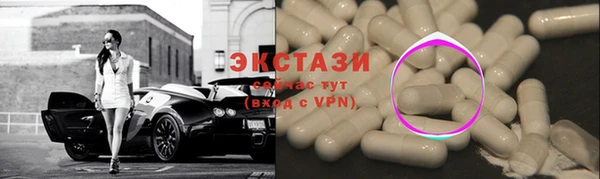 героин Майский