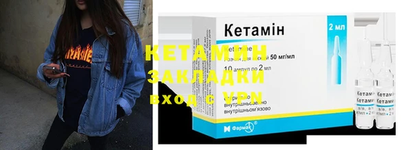 кокс Магадан
