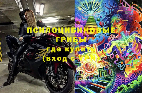 кокс Магадан