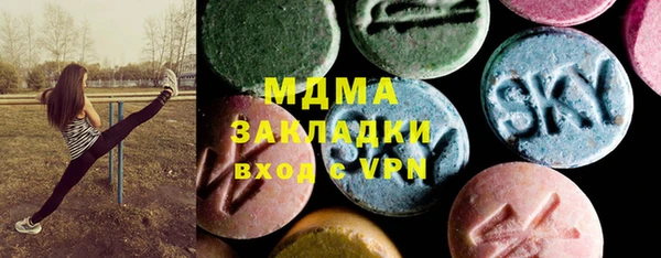 кокс Магадан