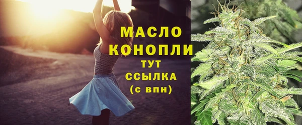 кокс Магадан
