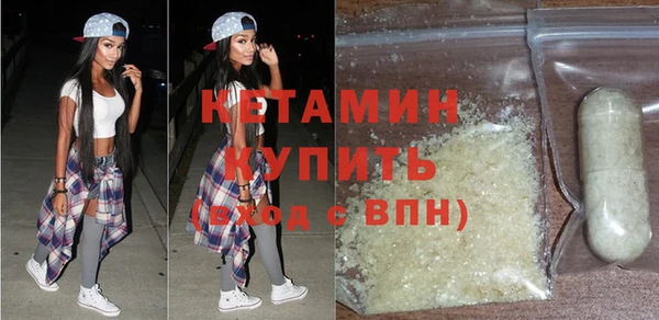 гашиш Абдулино