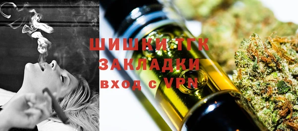 кокс Магадан