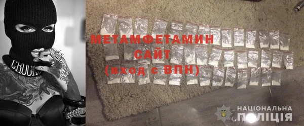 кокс Магадан