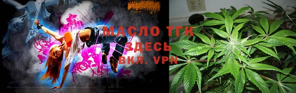 героин Майский