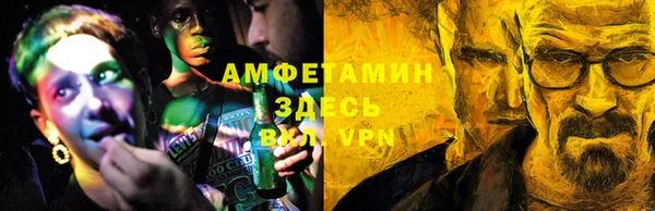 героин Майский