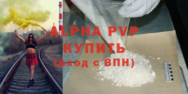 героин Майский