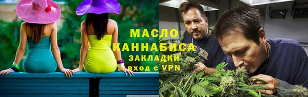кокс Магадан