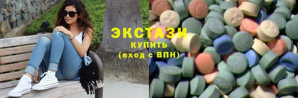 героин Майский