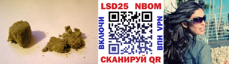 LSD-25 экстази ecstasy  Александровск 