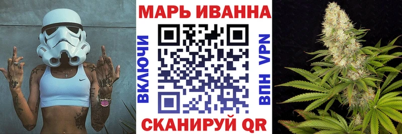 как найти закладки  Александровск  маркетплейс формула  МАРИХУАНА тримм 